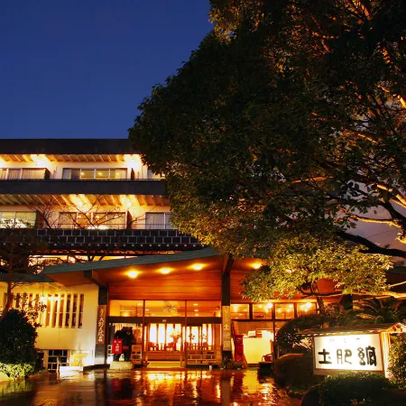 Bokusuiso Toikan