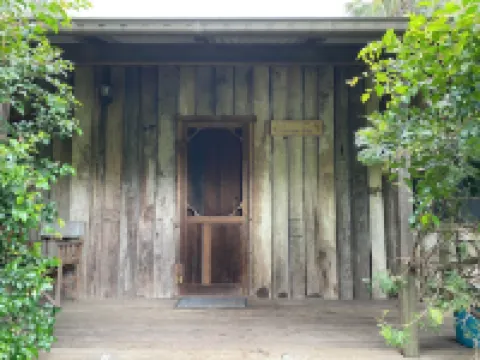 Cabbage Tree Cottage @ Hidden Valley Retreat Cottages