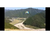 Yado Wa Goodrich Hotels in Itano District