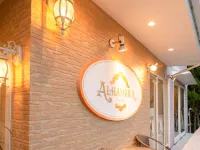 Pension Alhambra JR 마나즈루역 주변 호텔
