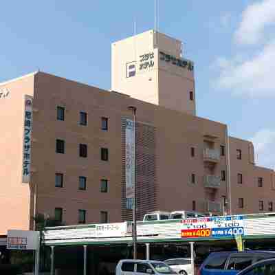 First Stay飯店 尼崎 Hotel Exterior