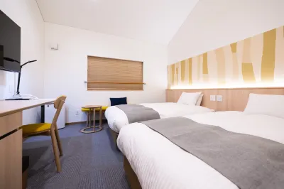 Tsuruimura Shitsugen Onsen Hotel