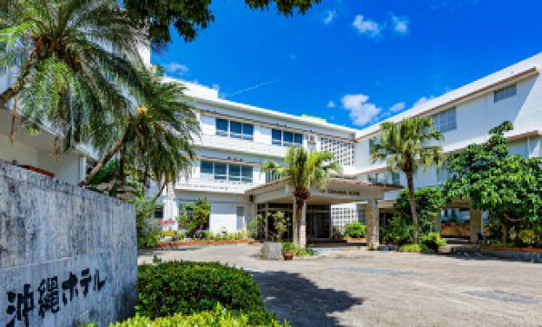 Okinawa Hotel