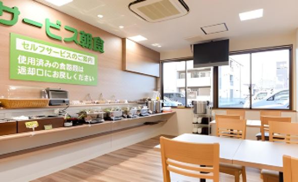 Ichihara Inn Social Anegasaki