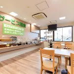 Ichihara Inn Social Anegasaki