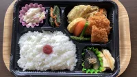 Kikitsu Station Hotel Hotel a Isahaya