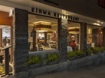 Inti Punku Machupicchu Hotel & Suites