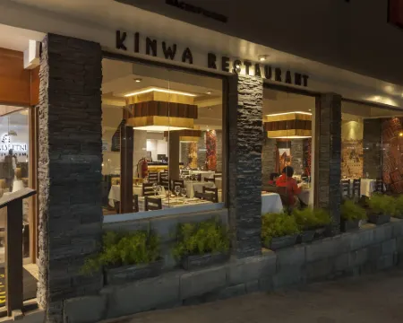 馬丘比丘因蒂彭庫套房酒店 阿瓜斯卡連特斯酒店