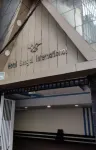 Hotel Bengal International Hotels in Siliguri