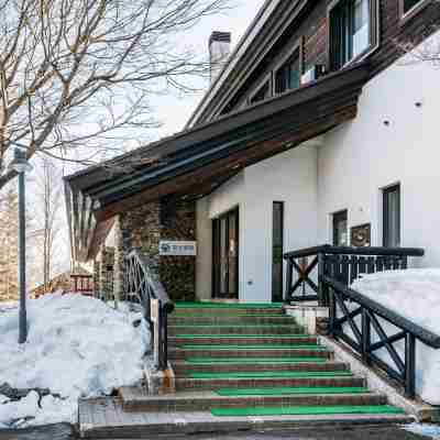 安比高原 森のホテル Hotel Exterior