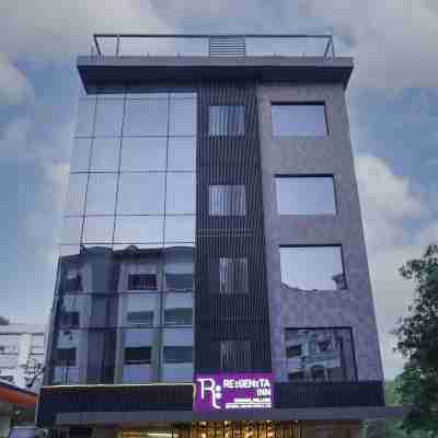 Regenta Inn Bhavani Nellore by Royal Orchid Hotels Hotel Exterior