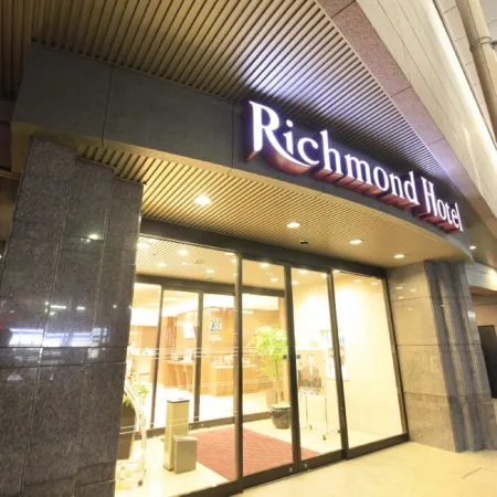 Richmond Hotel Kagoshima Kinseicho