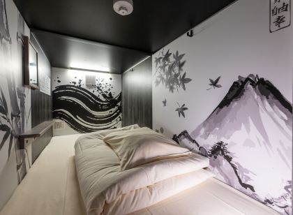 カプセルホテル NINJA & GEISHA