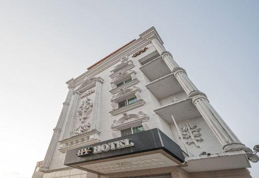 함양 호텔 하얏트