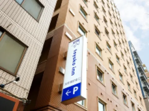 Toyoko Inn Tokyo Akiba Asakusabashi-Eki Higashi-Guchi