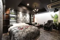 Restay Onoji (Adult Only) Hotels near Wakō University