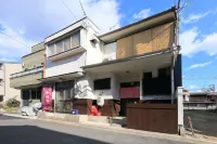 Oyado Tofukuji 2 - Pet Friendly