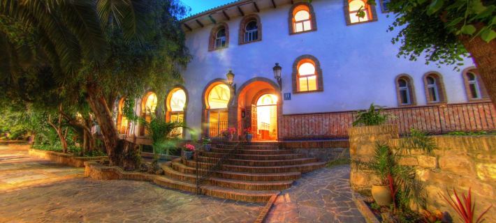 Balneario San Andres Hotels in Jaen Province