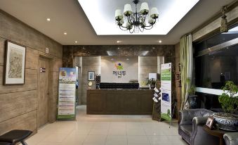 Hyundai Soo Resort Hoengseong