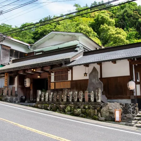 Togakubo