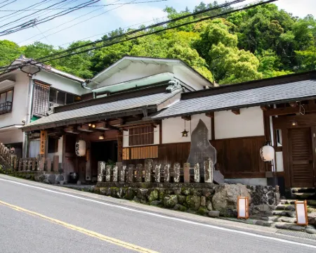 東學坊日式旅館 伊勢原市酒店