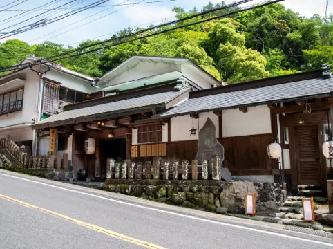Togakubo