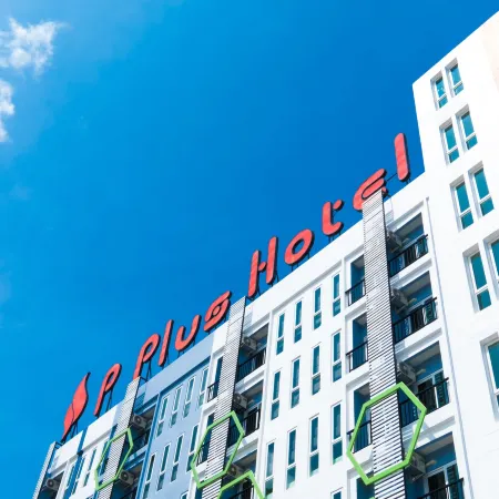 P Plus Hotel Отели рядом с достопримечательностью «Xzyte (Эксайт) Дискотек»