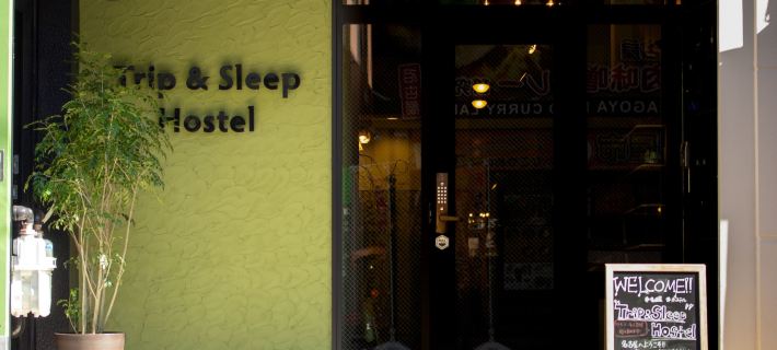 Trip & Sleep Hostel Hotels in Nagoya