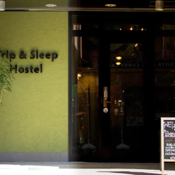 Trip & Sleep Hostel Hotel in zona Tempio Osu Kannon
