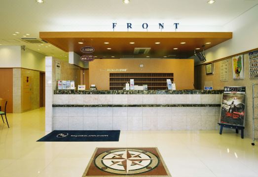 토요코인 조식 서비스