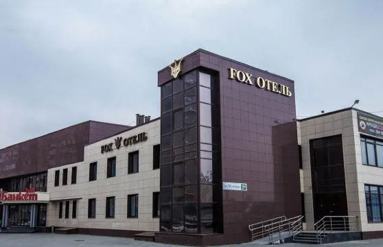 福克斯酒店