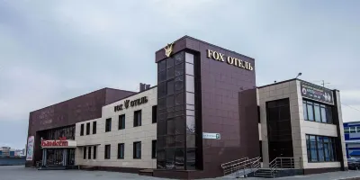 Fox Hotel Hotels near The History Museum of Orthodoxy in Altai
