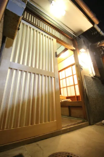 Kiyomori No Baika Hotels in 