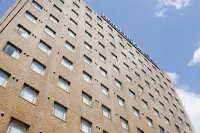 Hotel Hokke Club Niigata Nagaoka Hoteles cerca de 長岡花火大会 三尺玉打上場所