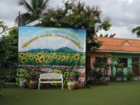 โรงแรมทอฝัน เเอนด์ สวนน้ำทิ๊กเกอร์ โรงแรมในอำเภอ พรเจริญ