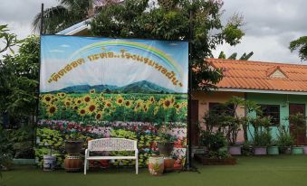 Turfan Hotel and Tigger Park