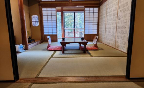 Atarashiya Ryokan