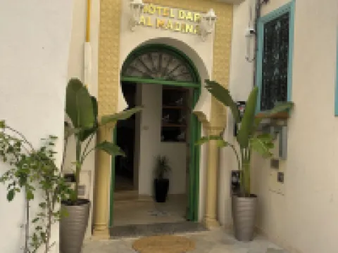 達爾拉邁迪納酒店 鄰近Mahdia Beach的酒店