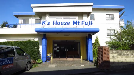 K's House Mt.Fuji Отели рядом с достопримечательностью «Kawaguchiko Stellar Theater»
