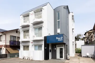 สเตย์ แอร์พอร์ต โรงแรมใกล้ราเม็ง รันเวย์
