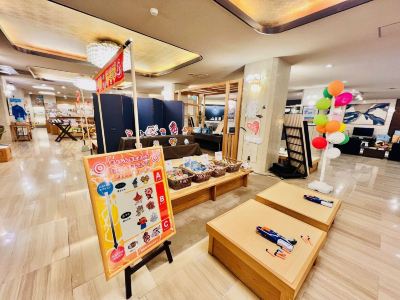 共有エリア 淡路島観光ホテルの写真