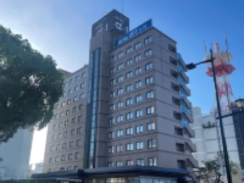 Hotel Alpha-One Yatsushiro Hotels in Yatsushiro