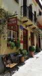 Filyra Pension