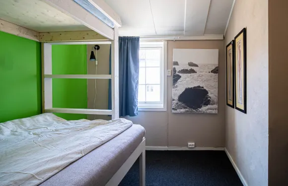 特羅姆瑟活動青年旅館