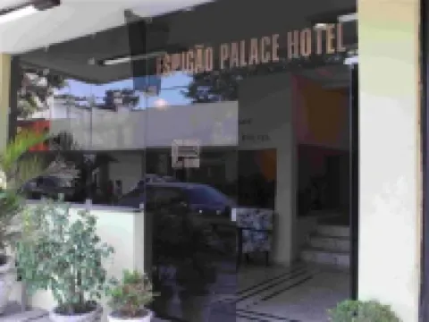 エスピガン パレス ホテル レゼンデのホテル