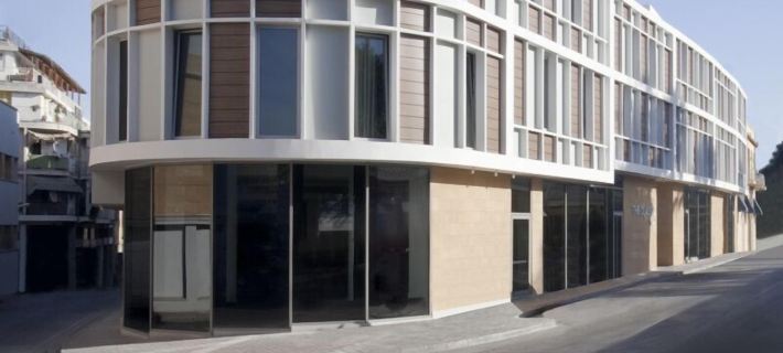 The Classic Hotel Nicosia - Handwritten Collection’ Hotel a Nicosia