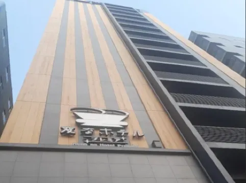 Henn na Hotel Premier Nagoya Fushimiekimae