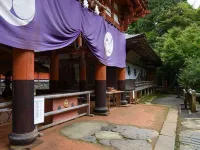 Hanazono Onsen Kaho No Sato Hotel a Katsuragi