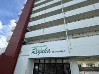 コンドミニアムホテルRiyuka in KADENA1 嘉手納町のホテル
