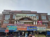 Jagannath Ballav Bhakta Niwas - 3 estrellas